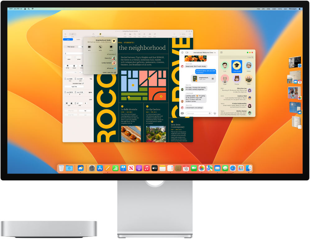 מחשב Mac mini המחובר לצג, כאשר במכתבה מוצגים ״מרכז הבקרה״ וכמה יישומים פתוחים.