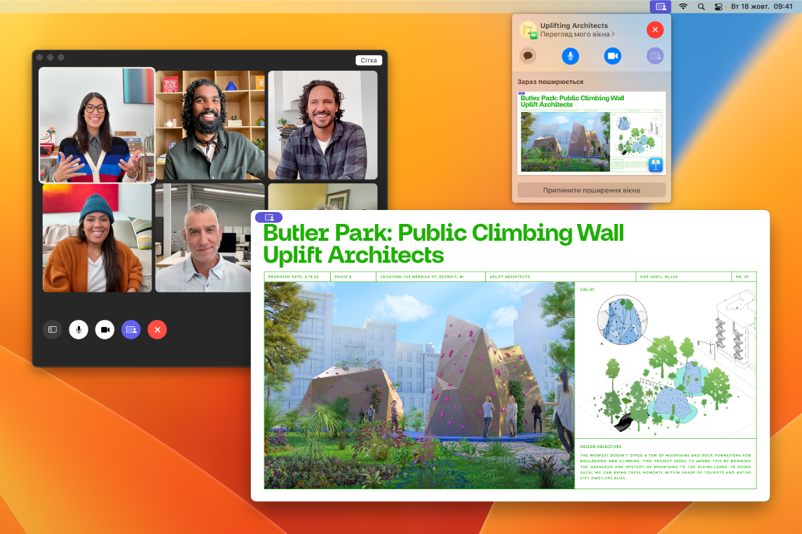 Спільна робота над програмою з групою учасників у FaceTime, відкрите вікно Keynote і менше вікно з елементами керування SharePlay.