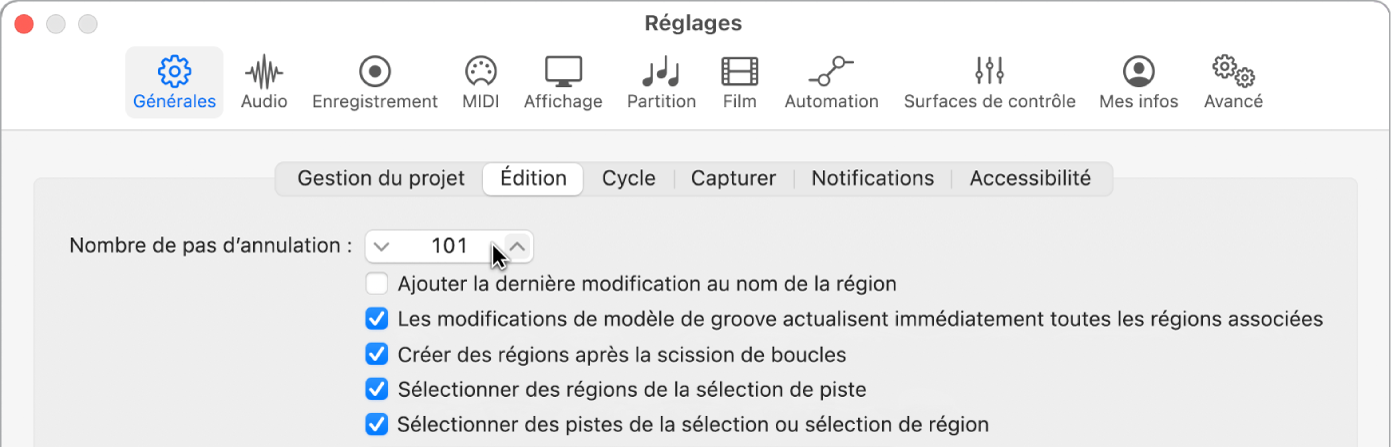 Figure. Champ « Nombre d’annulations possibles » dans la sous-fenêtre Édition des réglages généraux.