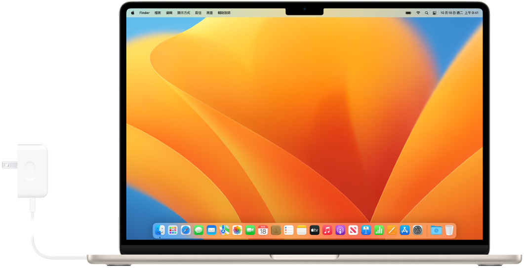 MacBook Air 已連接電源轉接器。