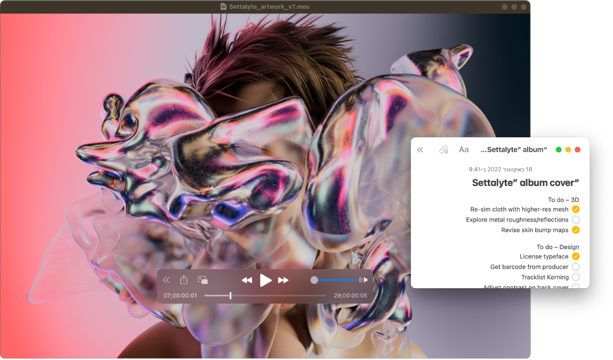 ״פתק מהיר״ מעל סרט QuickTime.