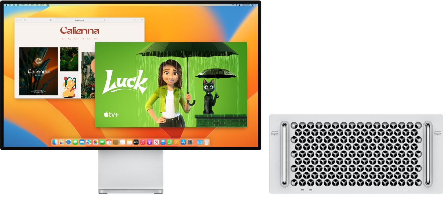 옆으로 나란히 놓여 있는 Pro Display XDR 및 Mac Pro