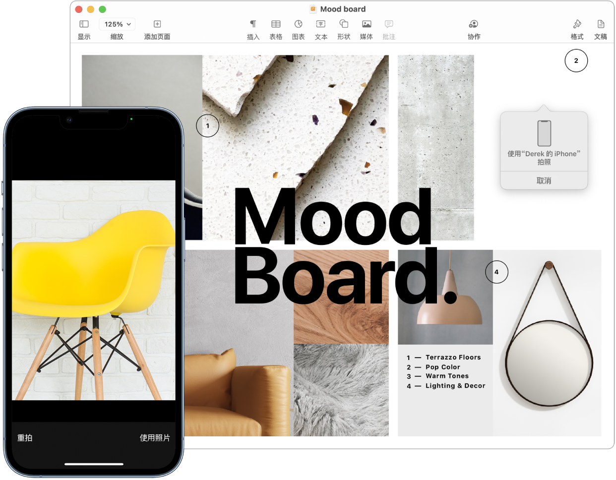 iPhone 显示一张照片,Mac 屏幕显示一个 Pages 文稿,其中的提示框为照片图像将显示的位置。