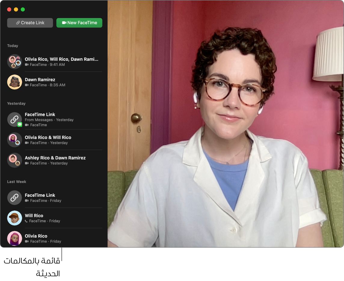 نافذة فيس تايم تعرض أزرارًا لإنشاء رابط لمكالمة فيس تايم أو لبدء مكالمة فيس تايم جديدة، وقائمة بالمكالمات الأخيرة.