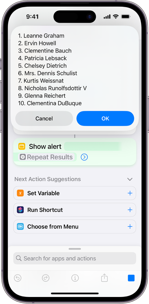 نتيجة اختصار تعرض قائمة المستخدمين.