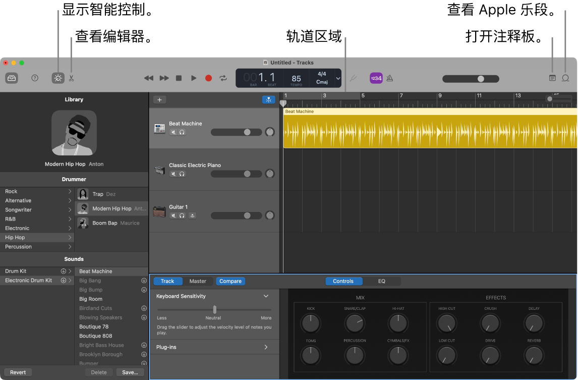 “库乐队”窗口,显示用于访问智能控制、编辑器、音符和 Apple 乐段的按钮。同时还显示轨道显示。
