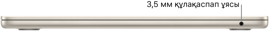 3,5 мм құлақаспап ұясына тілше деректері бар MacBook Air компьютерінің оң жақ көрінісі.