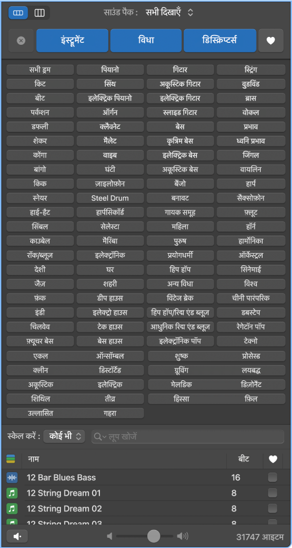 लूप ब्राउज़र।
