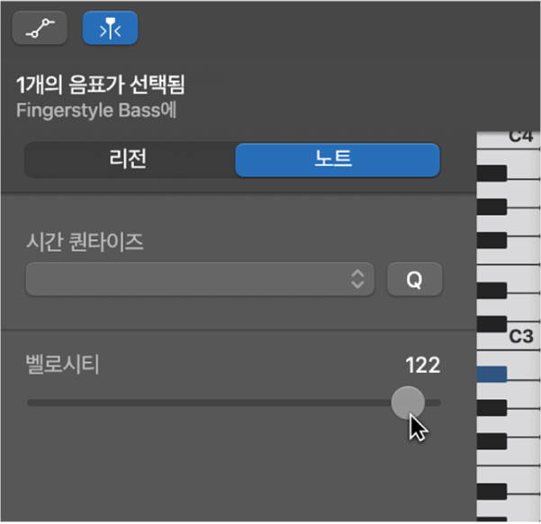 피아노 롤 편집기에서 노트 벨로시티 편집하기