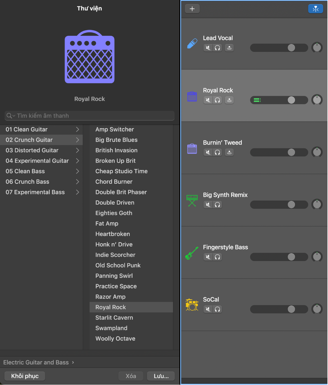 Thư viện với bản vá được chọn
