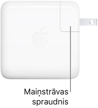 70 W USB-C strāvas adapters.