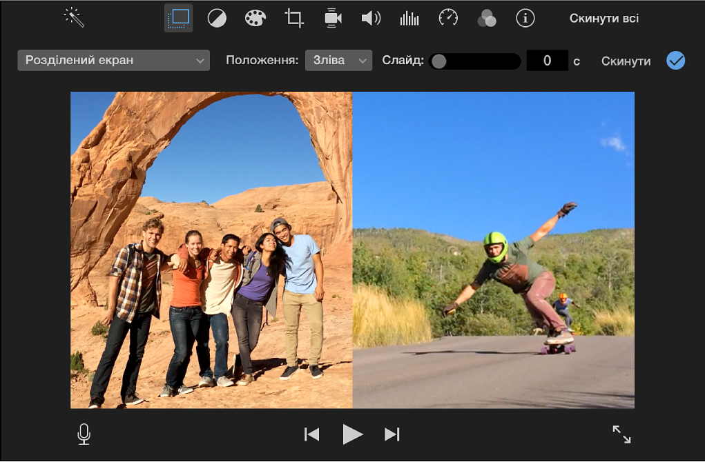 Переглядач, у якому разом показано обрізані уривки з елементами керування шрифтами, розташованими вище