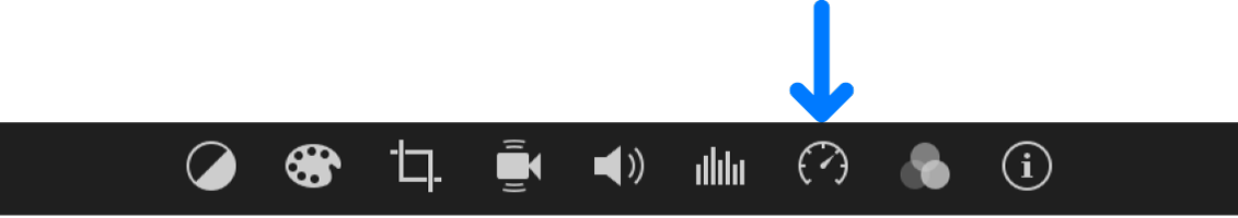 Κουμπί «Ταχύτητα» στη γραμμή προσαρμογών