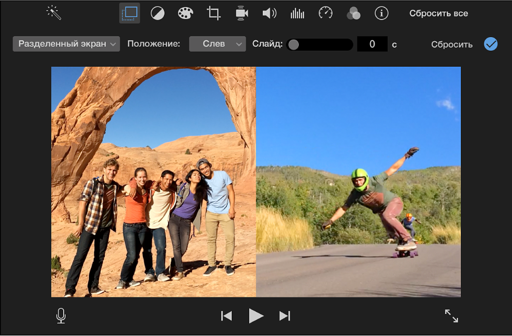 Обрезанные версии обоих клипов в окне просмотра, над которым отображаются элементы управления