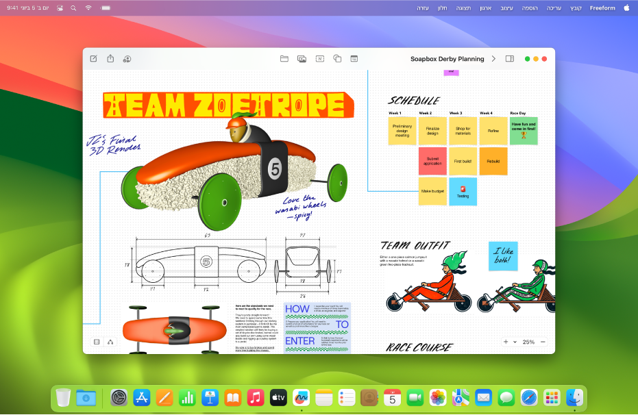 היישום Freeform פתוח ב-Mac.