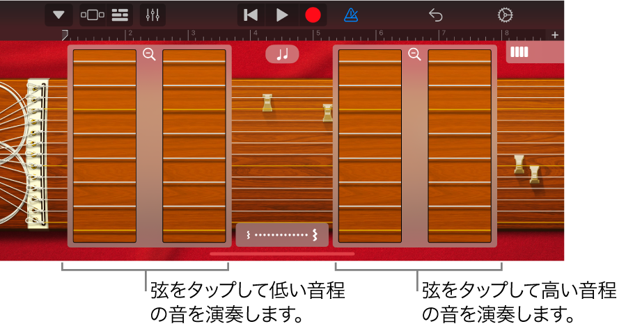 Kotoの拡大ボックス
