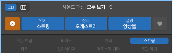 루프 브라우저에서 재설정 버튼.