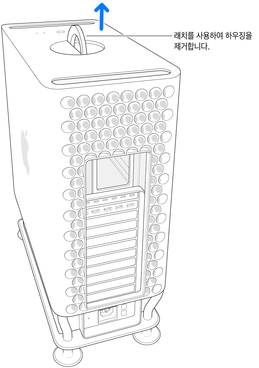 래치를 세워서 돌리고 컴퓨터의 하우징을 들어올림.