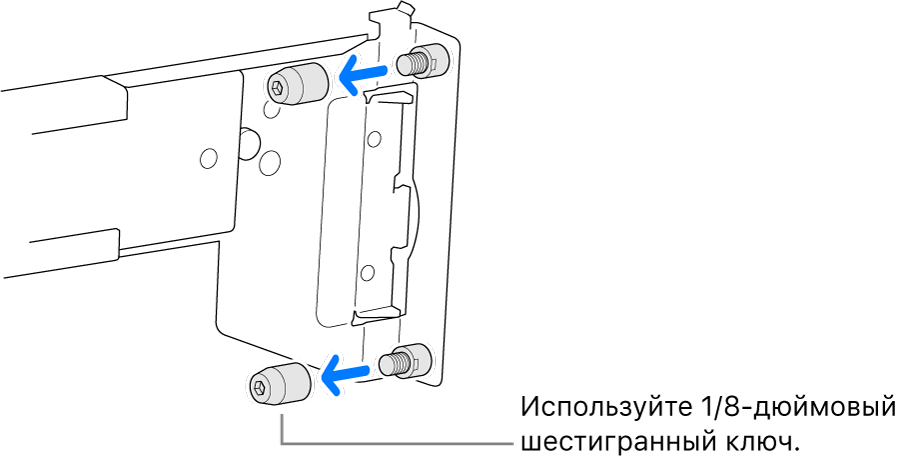 Рельса в сборе для установки в стойку с круглыми отверстиями.