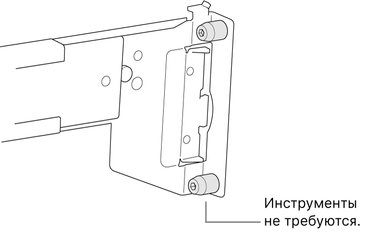 Рельса в сборе для установки в стойку с квадратными отверстиями.