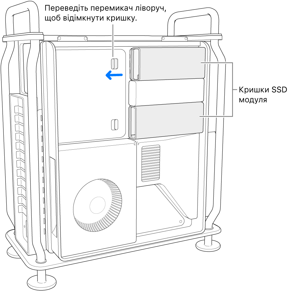 Перемикач посунуто ліворуч, відмикаючи кришку SSD.
