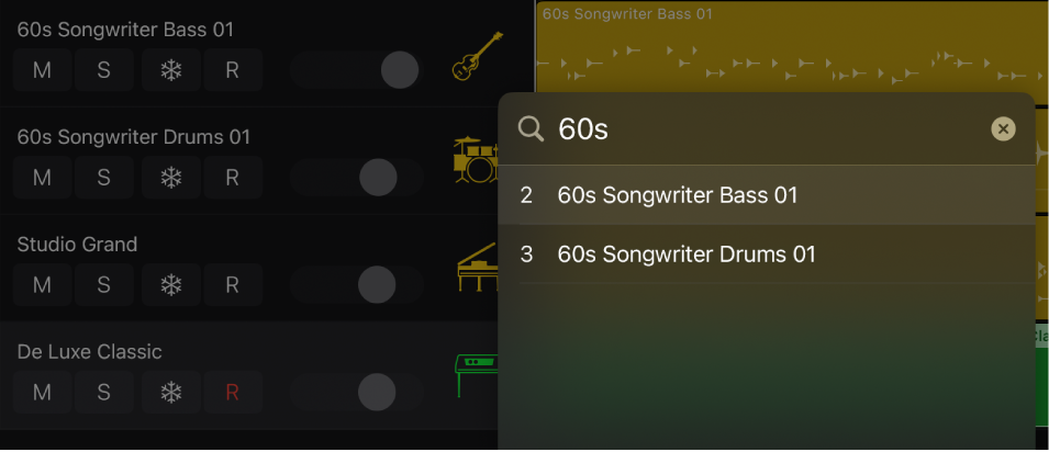 Figure. Le champ « Rechercher et sélectionner » et la liste de résultats.