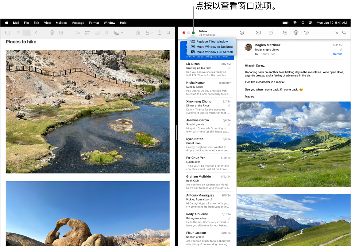 Keynote 演示文稿填充了屏幕的左侧,Pages 文稿填充了右侧。绿色按钮下方打开了一个弹出式菜单,显示“替换拼贴窗口”、“将窗口移到桌面”和“全屏显示窗口”的选项。