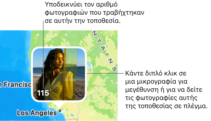 Μια μικρογραφία φωτογραφίας στον χάρτη, με έναν αριθμό στην κάτω αριστερή γωνία που υποδεικνύει το πλήθος των φωτογραφιών που έχουν τραβηχτεί στη συγκεκριμένη τοποθεσία.