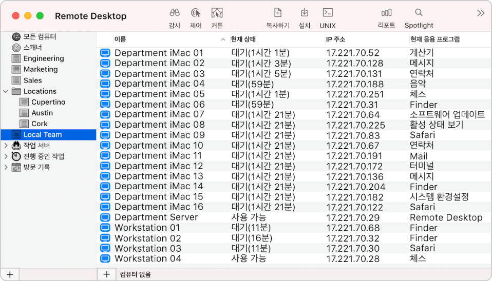 메인 윈도우 이미지