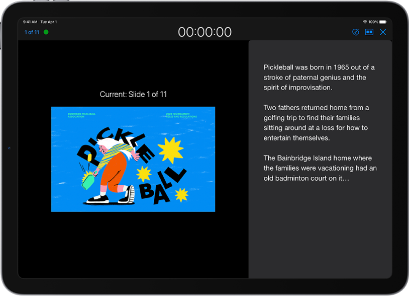 介紹多演講者簡報的視窗,底部有「以主持身份開始」按鈕。