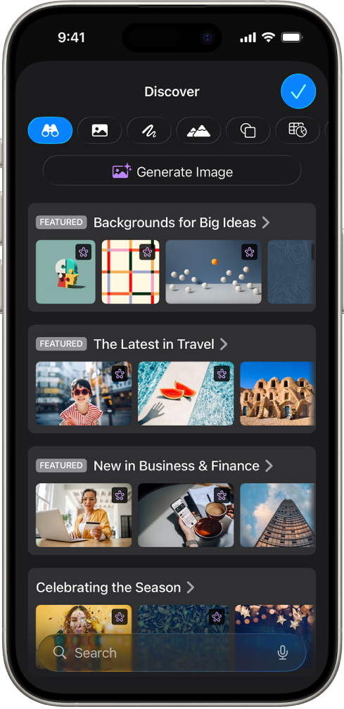 Η κατηγορία «Ανακαλύψτε» του Κέντρου περιεχομένου, όπου εμφανίζονται επιλογές για τη δημιουργία μιας εικόνας ή την προσθήκη εικόνων Premium σε ένα σλάιντ.