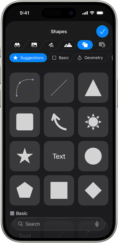 תפריט ״הכנס״ עם כפתורים לאורך החלק העליון להוספת טבלאות, תרשימים, צורות ומדיה.