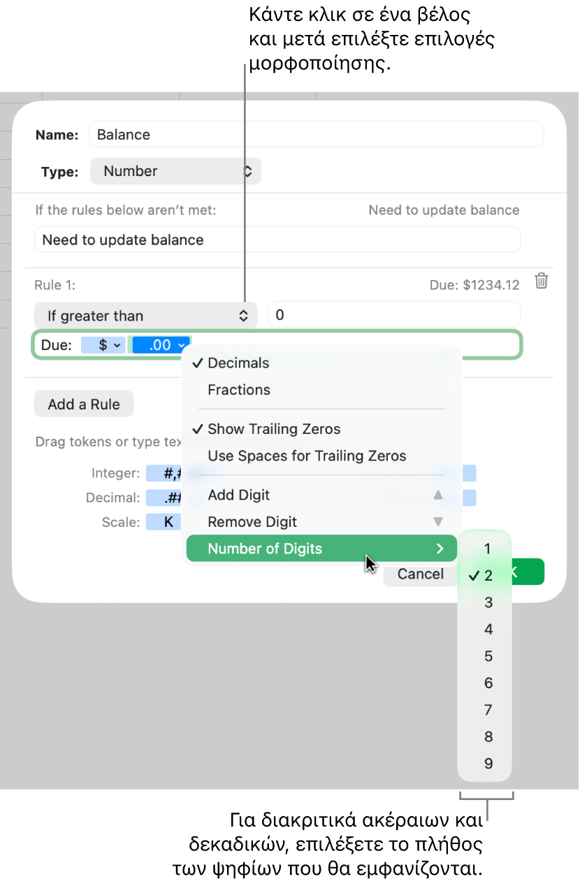 Το παράθυρο προσαρμοσμένης μορφής κελιού με στοιχεία ελέγχου για την επιλογή προσαρμοσμένων επιλογών μορφοποίησης.