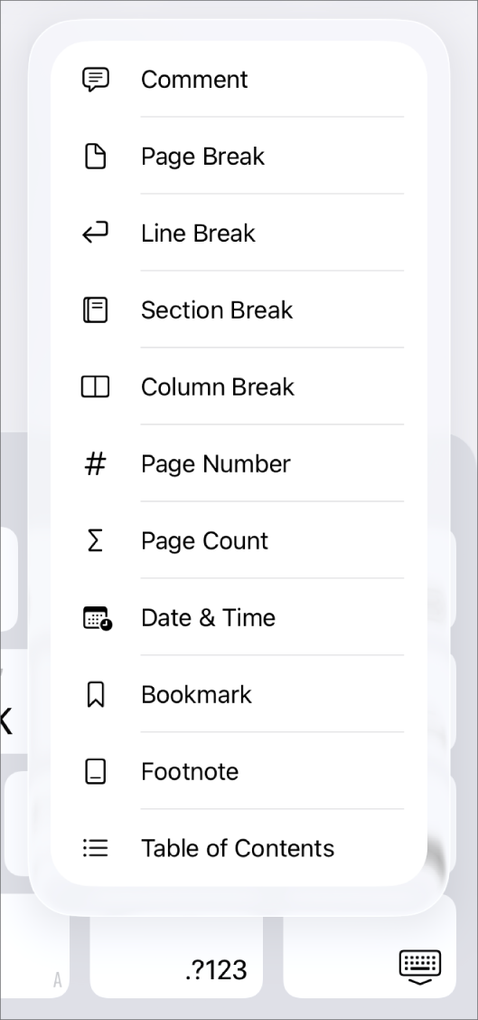 सम्मिलन बटन के ऊपर सम्मिलन नियंत्रण खोलें के साथ शॉर्टकट बार।