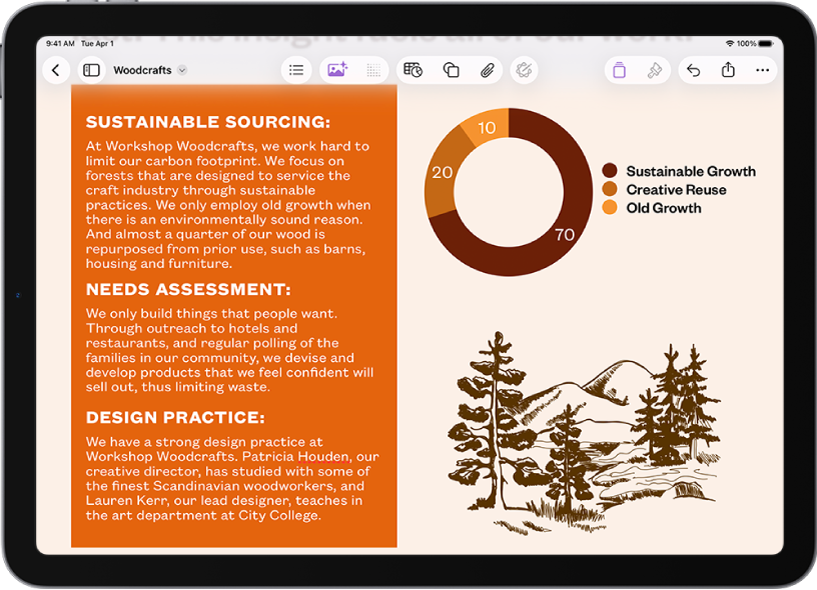形狀的三側有文字流動。