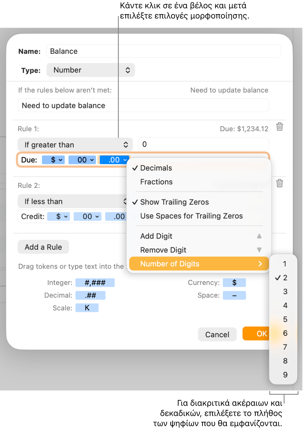 Το παράθυρο προσαρμοσμένης μορφής κελιού με στοιχεία ελέγχου για την επιλογή προσαρμοσμένων επιλογών μορφοποίησης.