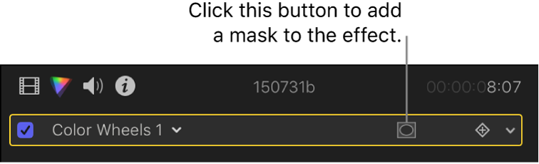 「カラー」インスペクタの上部。色補正と「エフェクトマスクを適用」ボタンが表示されている