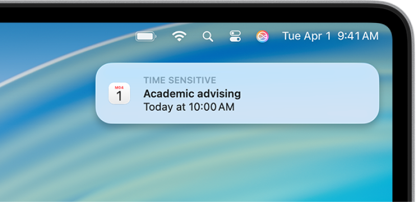 إشعار تنبيه من التقويم.