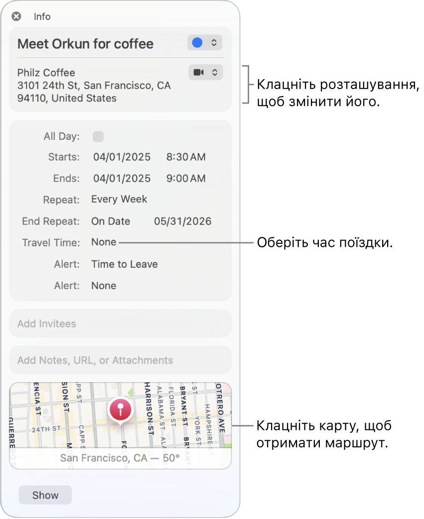 Вікно «Досьє» для події з указаним місцем події на карті.