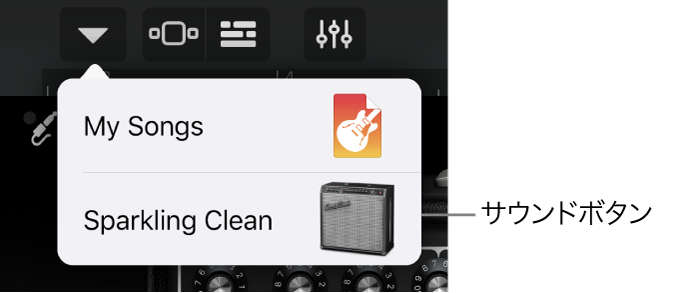 ナビゲーションメニュー