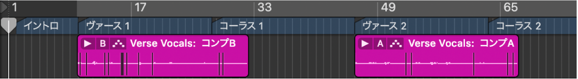 図。ルーラと再生ヘッドが表示されたトラック領域。
