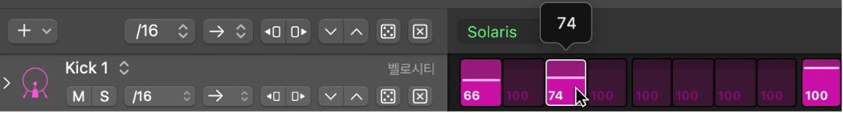 편집 모드 값을 표시하는 스텝 그리드의 스텝.
