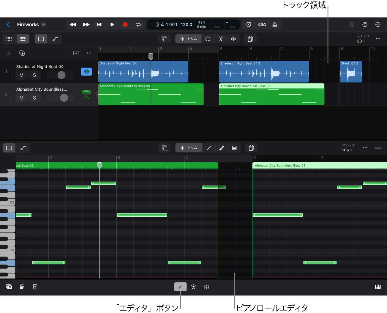 図。ピアノロールエディタ。