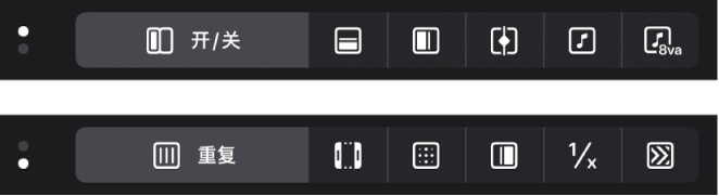 图。“编辑模式”按钮。