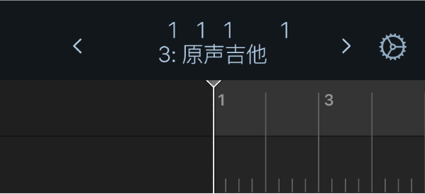 图。控制条显示下方的标尺和播放头。