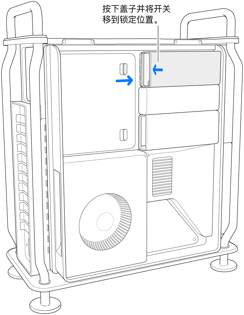 将锁开关移到右侧并按下 SSD 盖板来重新安装 SSD 盖板。