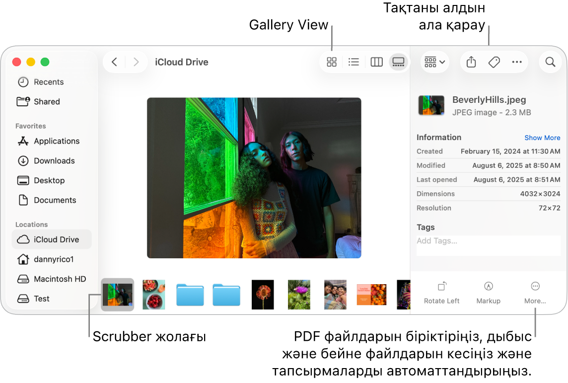 Кішірек фотолардың жолы бар үлкен фотосын, оның астында скрабер жолағын көрсетіп тұрған Gallery View көрінісіндегі Finder терезесі. Бұру, белгілеу және т.б. үшін басқару элементтері скрабер жолағының оң жағында.
