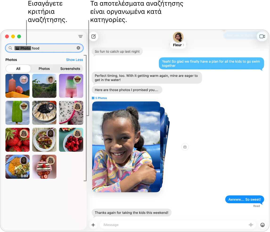 Το παράθυρο Μηνυμάτων με κριτήρια αναζήτησης που έχουν εισαχθεί στο πεδίο αναζήτησης στην πάνω αριστερή γωνία. Τα αποτελέσματα αναζήτησης οργανώνονται παρακάτω κατά κατηγορίες, όπως Συζητήσεις, Μηνύματα και Φωτογραφίες.