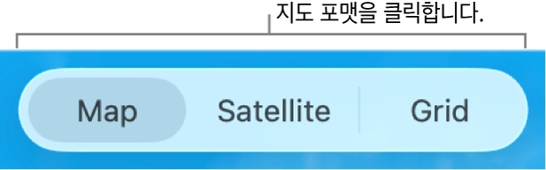 지도, 위성 및 격자 버튼.