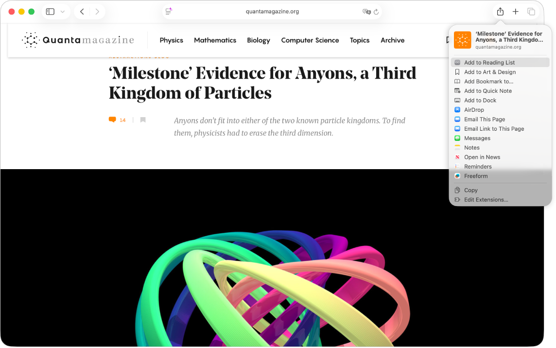 物理学の記事が表示されているWebページ。「共有」ボタンがクリックされていて、「リーディングリストに追加」が選択されています。